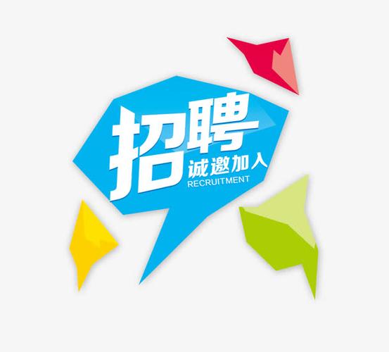 大连网红夜场KTV招聘演员包厢服务员没有任务无押金费用我给你订票接机